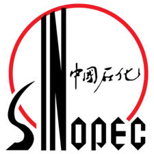Logo Sinopec - the largest oil companies in China